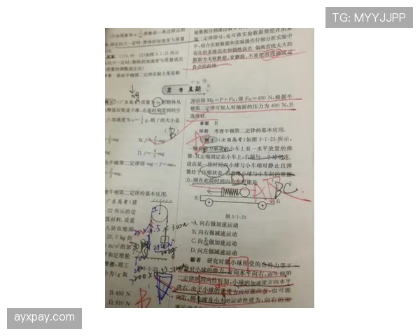 琼阿梅尼出球效率与选择困境：问题根源何在？